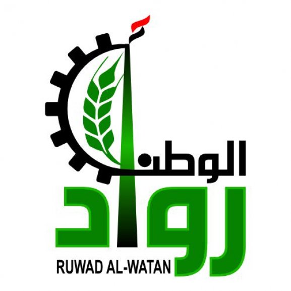 Logo of Rowad Al Watan شركه رواد الوطن
