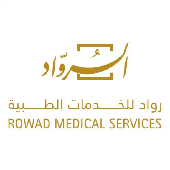Logo of ROWAD MEDICAL SERVICES رواد للخدمات الطبية