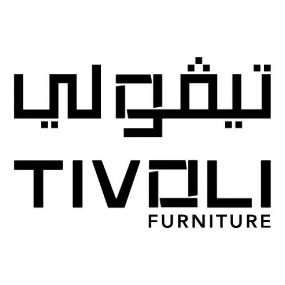 Logo of TIVOLI Furniture مفروشات تيفولي