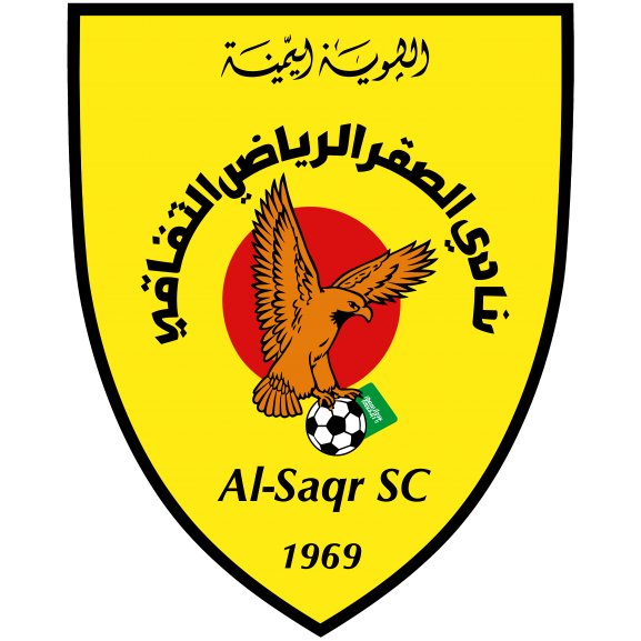 Logo of AL-SAQR TA'IZZ