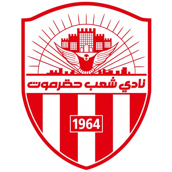 Logo of AL-SHA&#039;AB HADRAMAUT MUKALLA