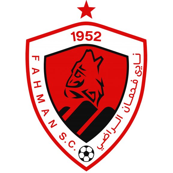 Logo of FAHMAN ABYAN