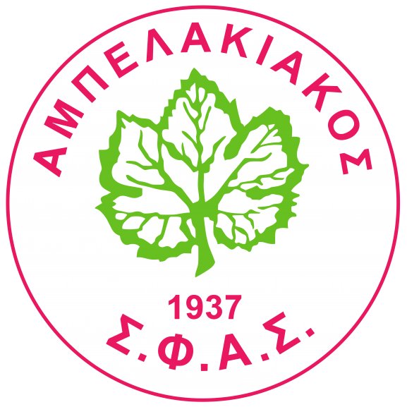 Logo of SFAS Abelakiakos