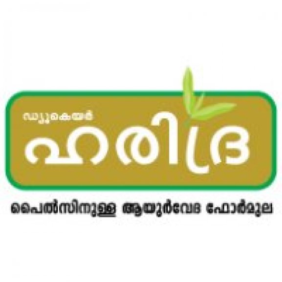 Logo of Haridra