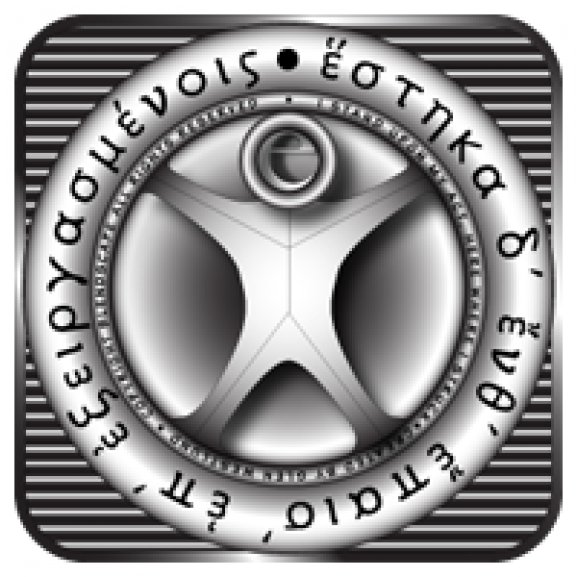 Logo of hesteka blendscape