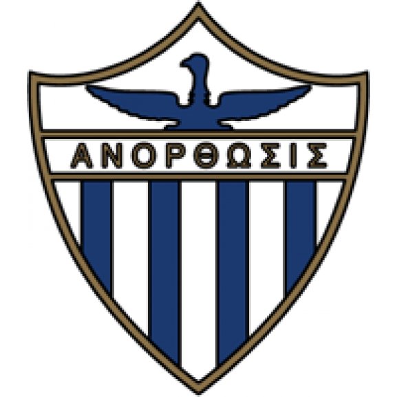 Logo of Anorthosis Famagusta