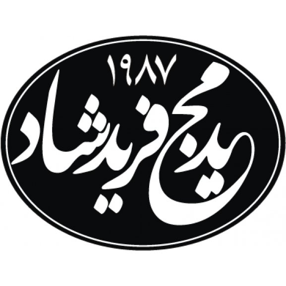 Logo of Faridshad Co.