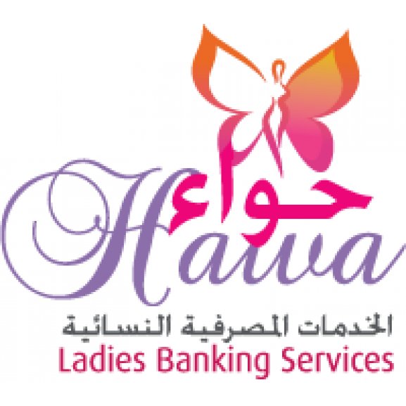 Logo of Hawa - Ladies Banking Services