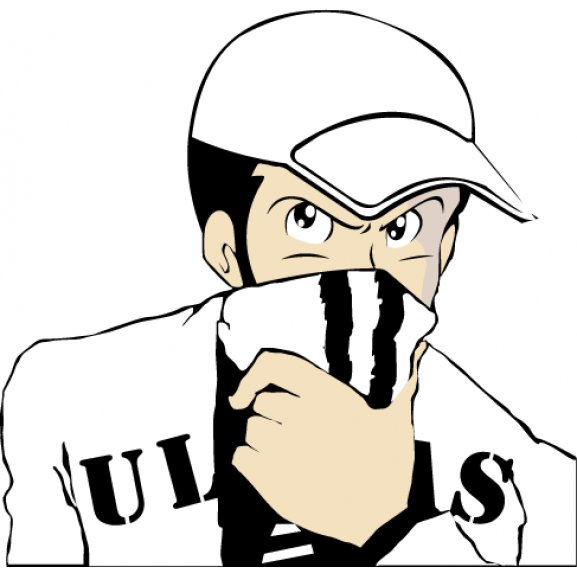 Logo of Ultras
