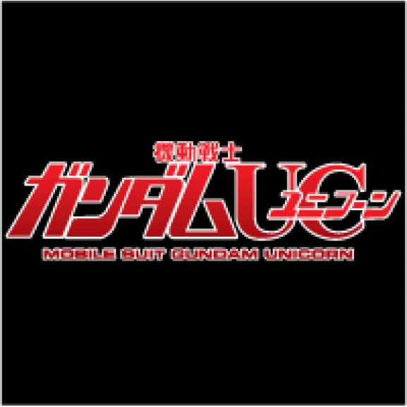 Logo of Mobile Suit Gundam Unicorn