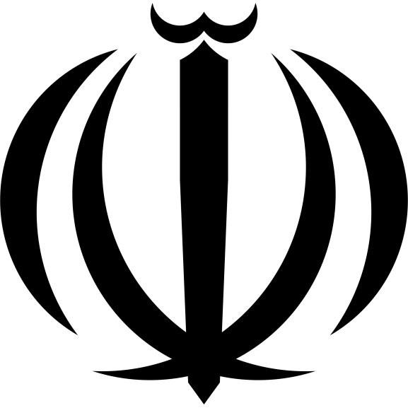 Logo of Coat of Arms of Iran