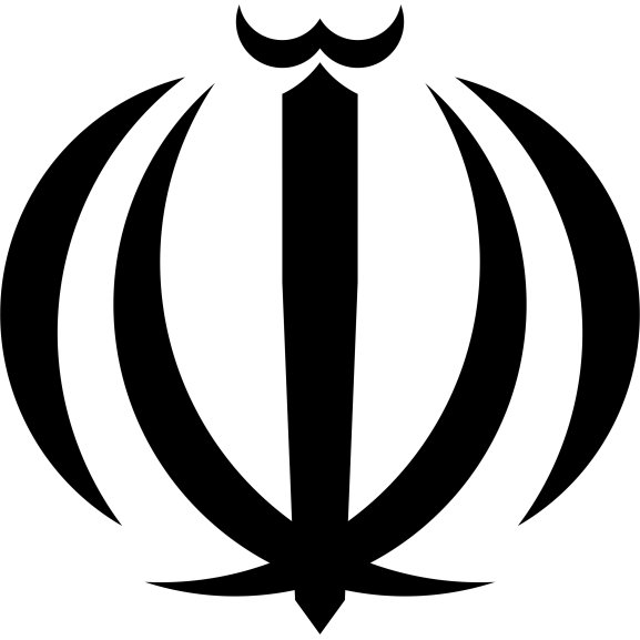 Logo of Coat of Arms of Iran