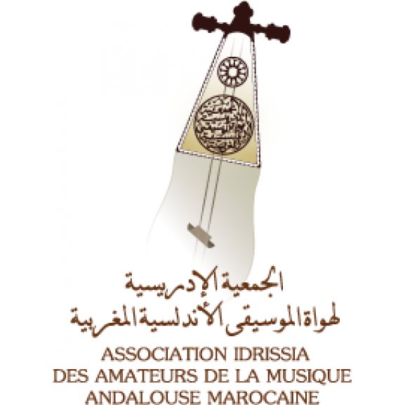 Logo of Association Idrissia des Amateurs de la Musique Andalouse Marocaine