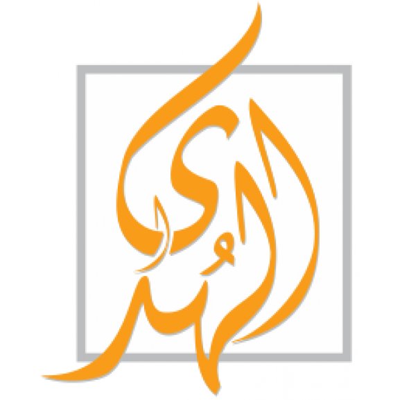 Logo of AlHuda