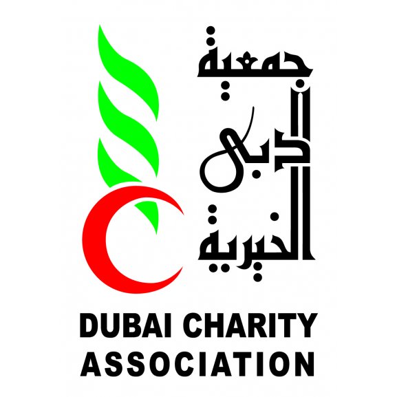 Logo of Dubai Charity Association