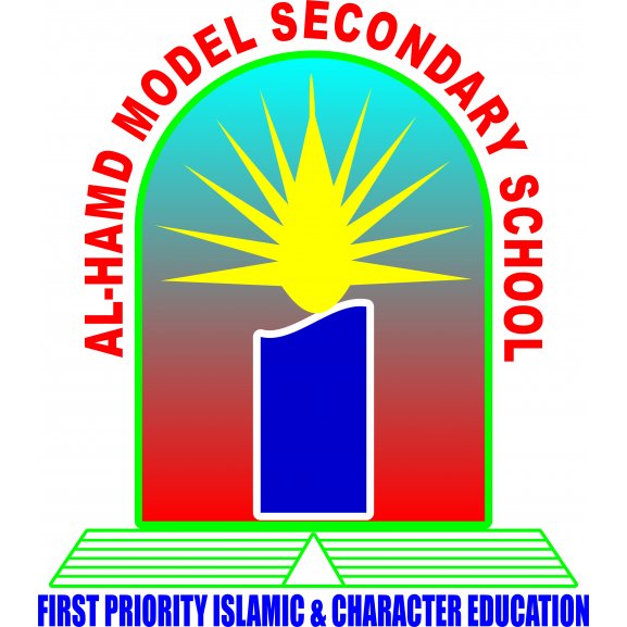 Logo of Al-Hamd Model Secondary School