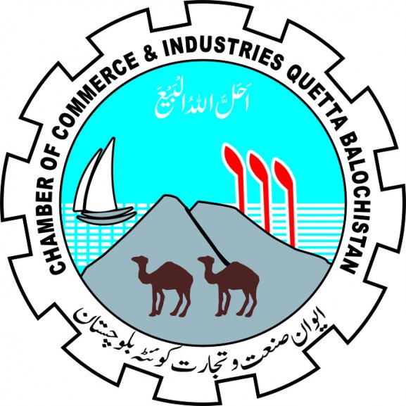 Logo of Chamber Of Commerce Industries Quetta Balochistan