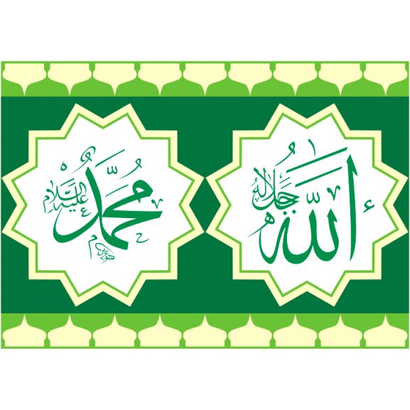 Logo of Kaligrafi