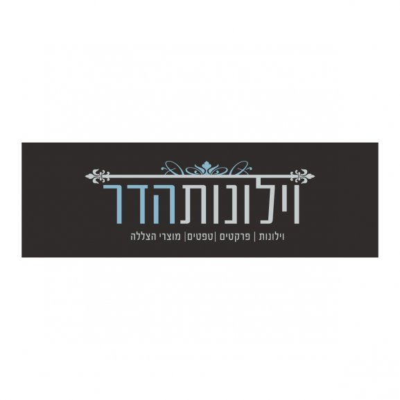 Logo of Vilonot_Hadar