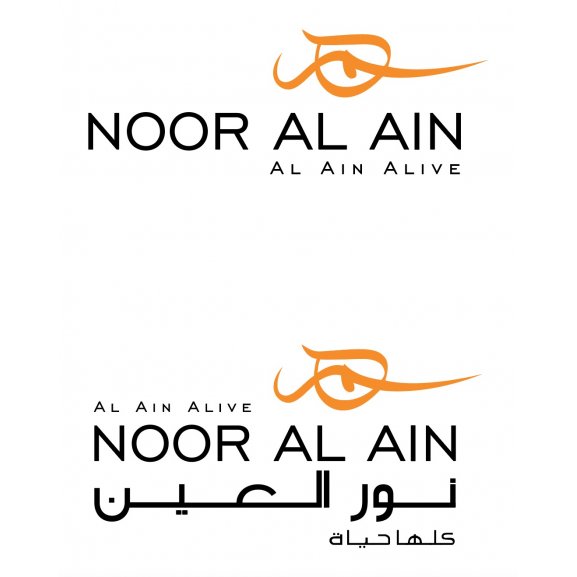Logo of Noor Al Ain