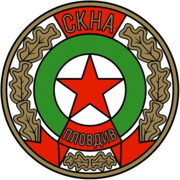 Logo of SKNA Plovdiv (mid 1950&#039;s logo)