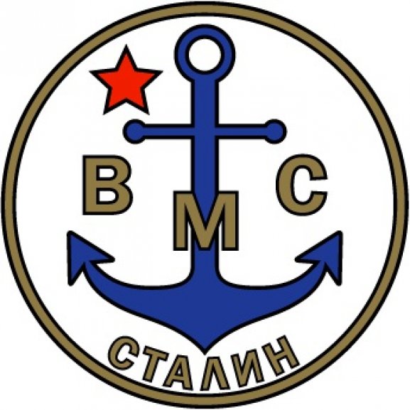 Logo of VMS Stalin (1950&#039;s logo)