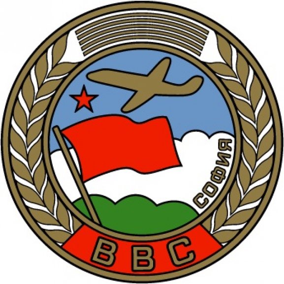 Logo of VVS Sofia (1950's logo)
