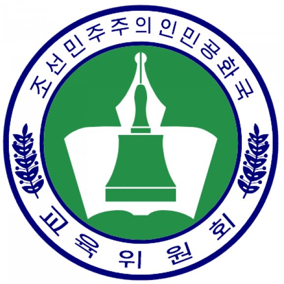 Logo of Education Committee of DPRK