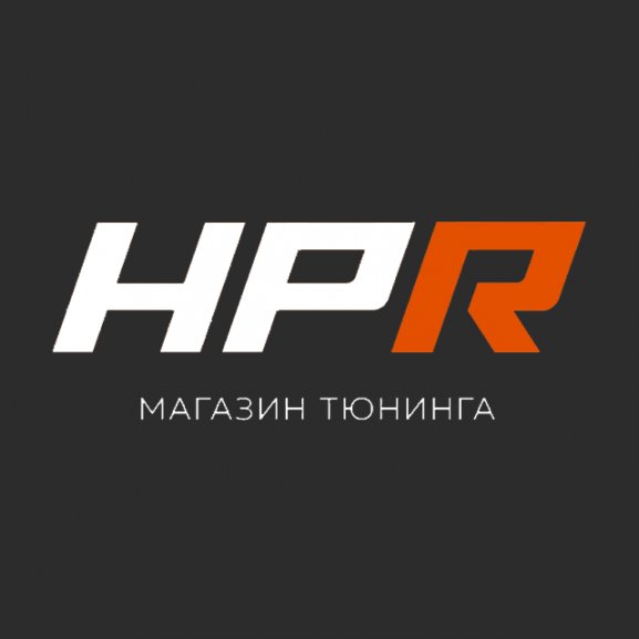 Logo of HPR