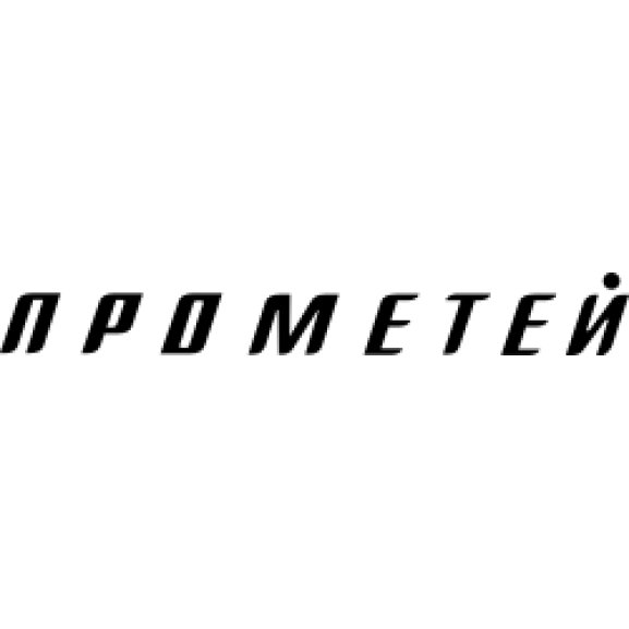 Logo of Prometey