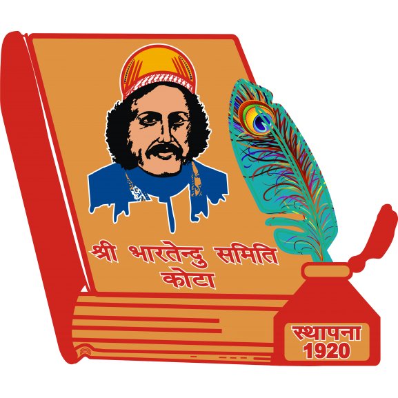 Logo of Bhartendu Samiti Kota Rajasthan India