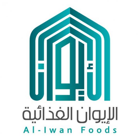 Logo of AL IWAN FOODS شركة الإيوان الغذائية