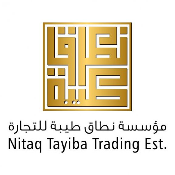Logo of Nitaq Tayiba Trading مؤسسة نطاق طيبة للتجارة