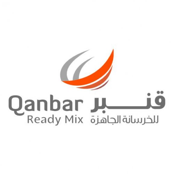Logo of Qanbar Ready Mix شركة قنبر للخرسانة الجاهزة