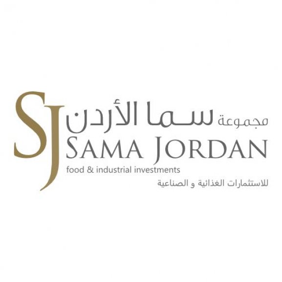 Logo of SAMA JORDAN مجموعة سما الأردن للاستثمارات الغذائية و الصناعية