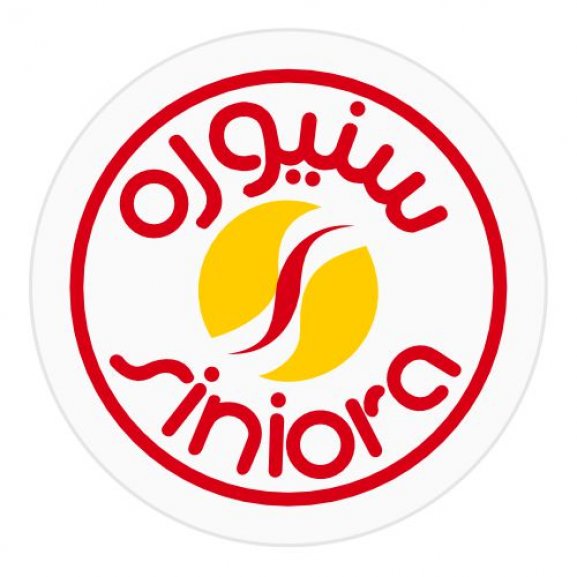 Logo of Siniora Food Industries Company شركة سنيورة للصناعات الغذائية