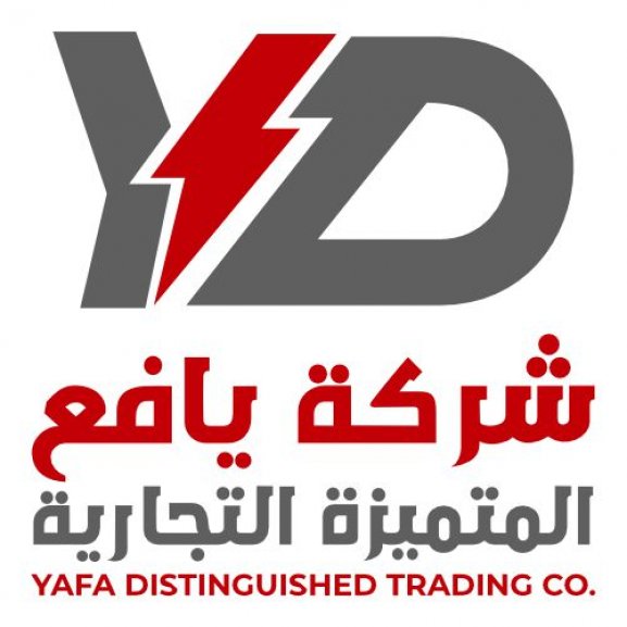Logo of YAFA Distinguished Trading شركة يافع المتميزة التجارية
