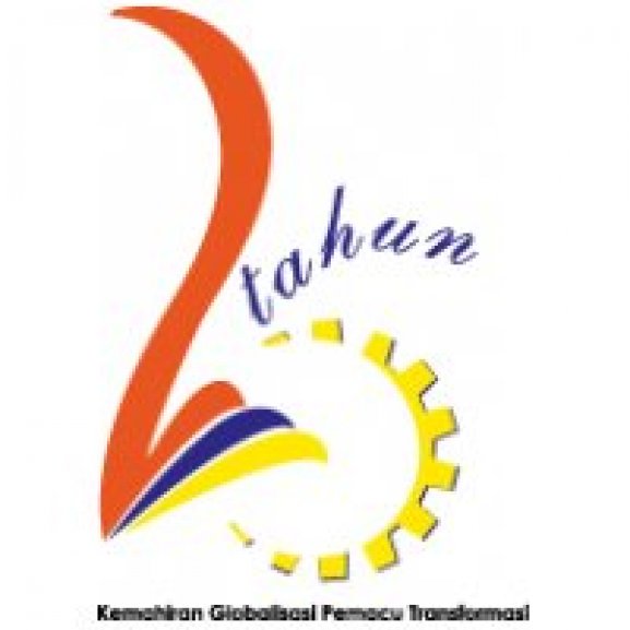 Logo of 25 Tahun GIATMARA (contoh)