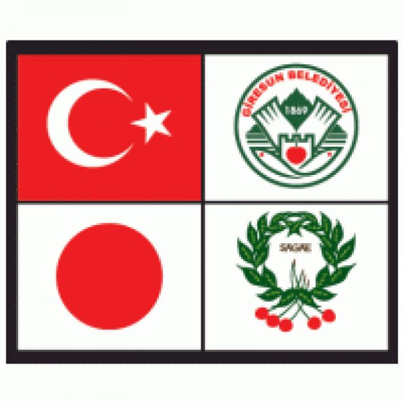 Logo of SAGAE 寒河江