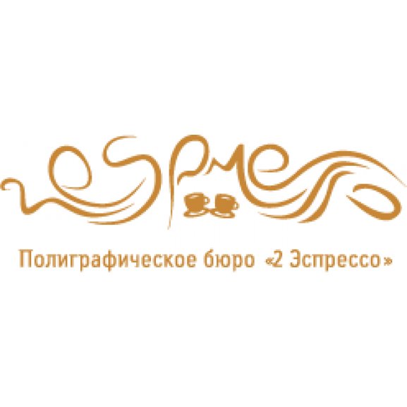 Logo of 2 espresso