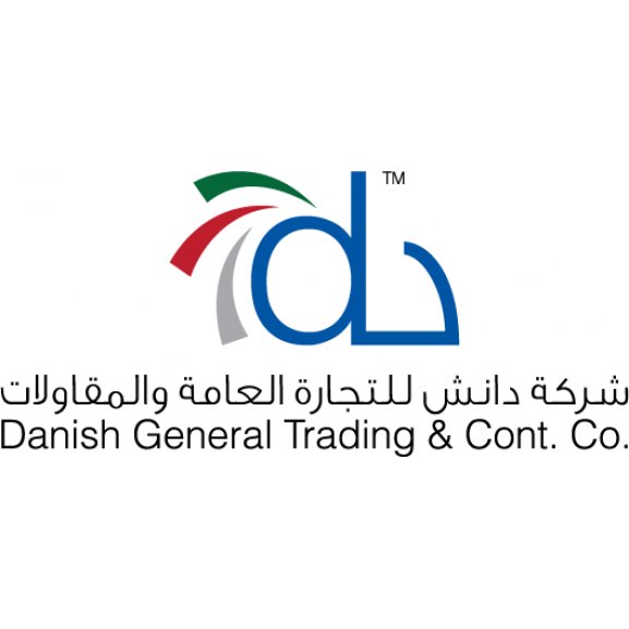 Logo of Danish General Trading