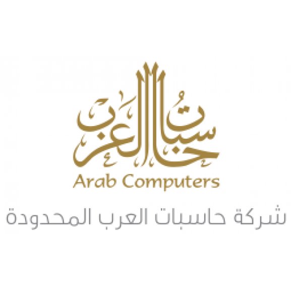 Logo of Arab Computers Saudi