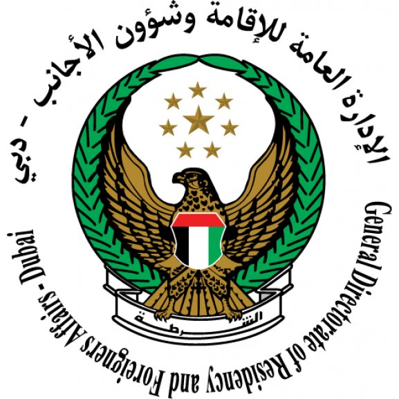 Logo of Dubai Immigration