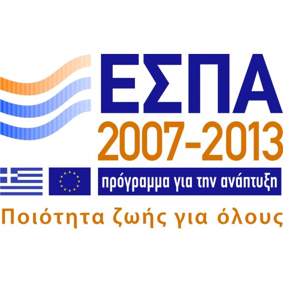 Logo of ESPA 2007-2013