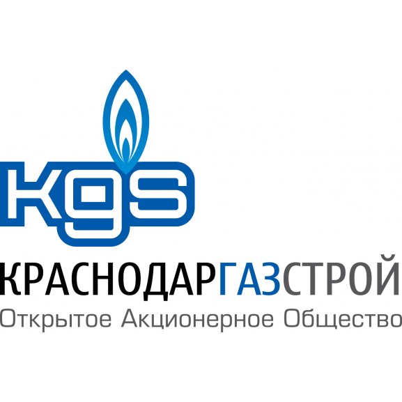 Logo of KGS (Краснодаргазстрой)