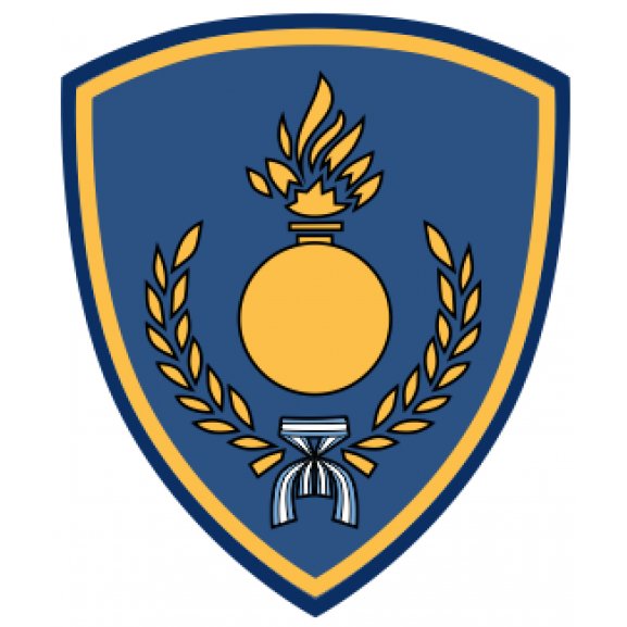 Logo of Policia Federal Cuerpo Guardia de Infantería