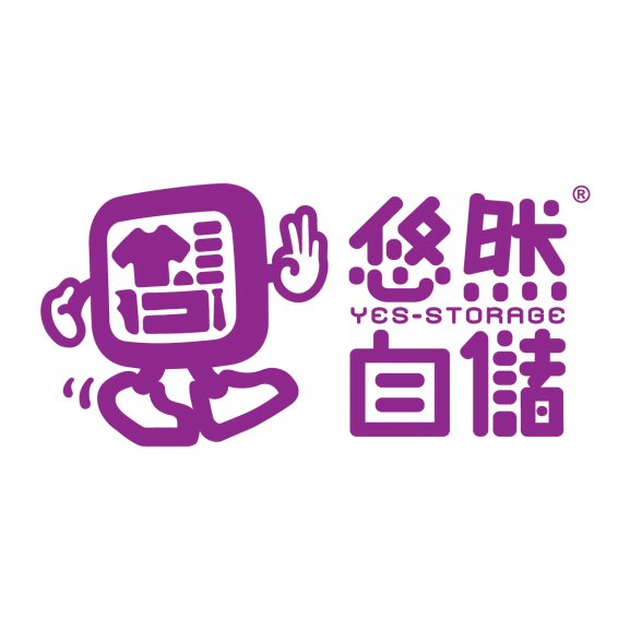 Logo of Yes-Storage