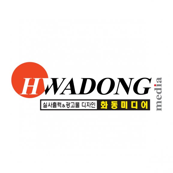 Logo of Hwadong Media