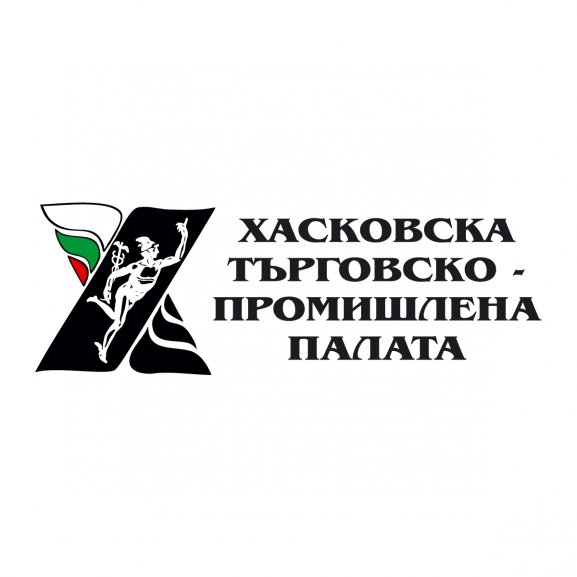 Logo of The Haskovo Chamber of Commerce