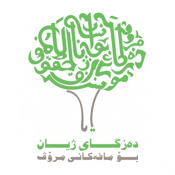 Logo of Jiyan Foundation for Human Rights